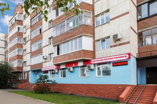 Клиника МЕГИ, фото №1
