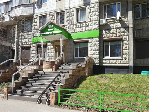 Центр микрохирургии глаза Цирус, фото №1