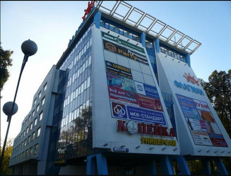 Логос на Грибоедова, фото №1