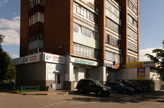 Инвитро в Орехово-Зуево, фото №1