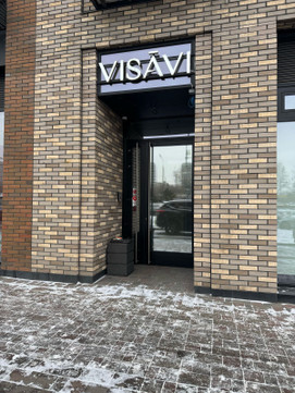 Клиника Visavi, фото №1