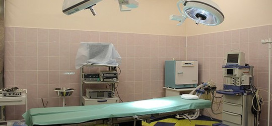 Клиника «Глобал Мед», фото №1