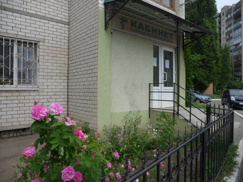 Кабинет компьютерной диагностики, фото №1