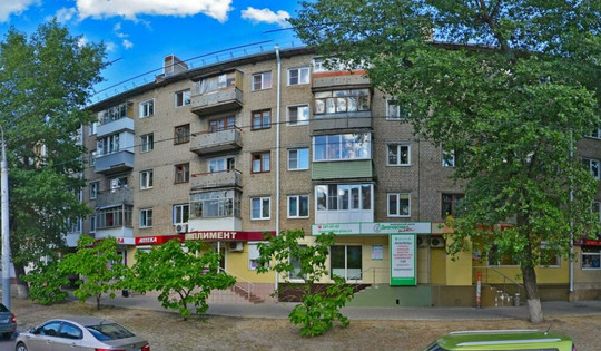 Лаборатория Диагностика плюс на Ленинском, фото №1
