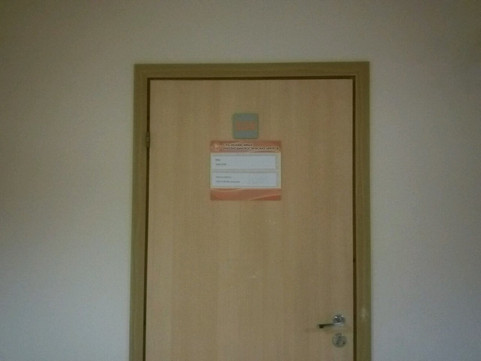 Центр Пикассо на Васи Алексеева, фото №1