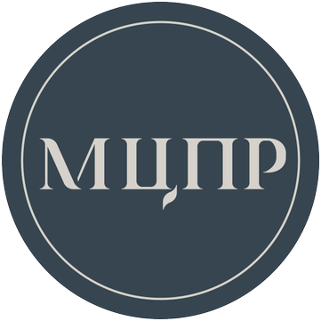 Московский центр психологии и развития на Лермонтова, фото №1