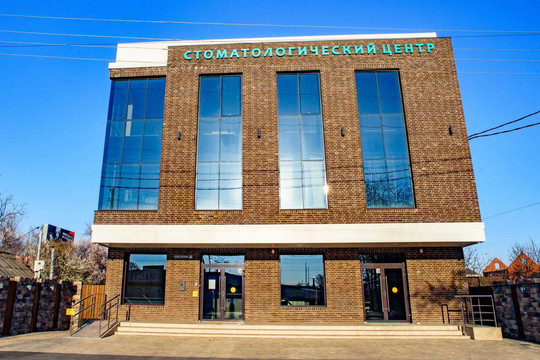 Стоматология Евродент, фото №1