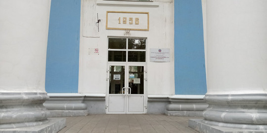 Больница №3 на Ленина, фото №1