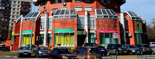 Поликлиника Амариллис, фото №1