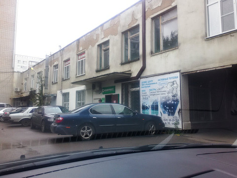 Гемотест на Энгельса, фото №1