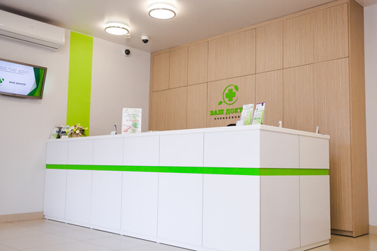 Клиника Ваш Доктор, фото №1