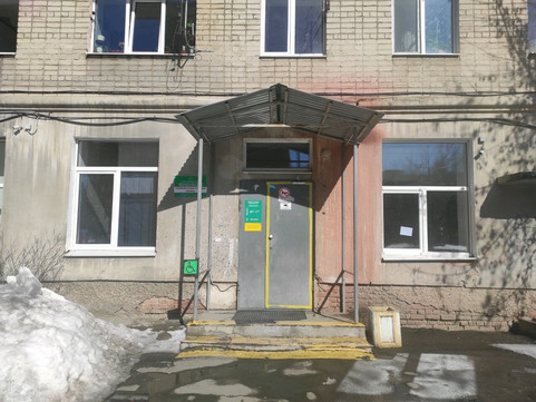 Детская поликлиника №13 на Главной, фото №1