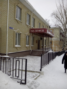 Элистом на Радищева, фото №1