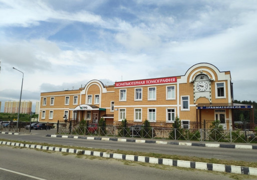 Клиника Астро, фото №1