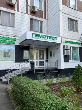 Гемотест на Декабристов 10, фото №1