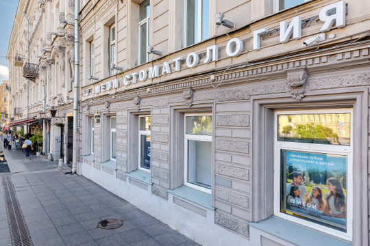 МЕДИ на Итальянской, фото №1