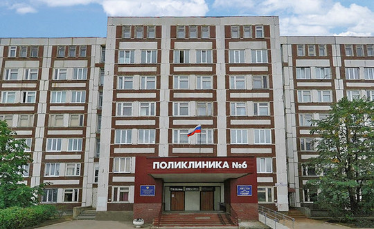 Поликлиника №6 на Авиастроителей, фото №1