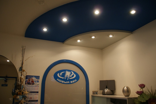 Стоматология Новый век, фото №1