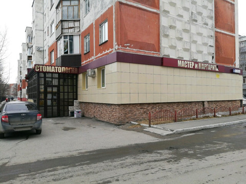 Мастер и Маргарита на Студенческой, фото №1