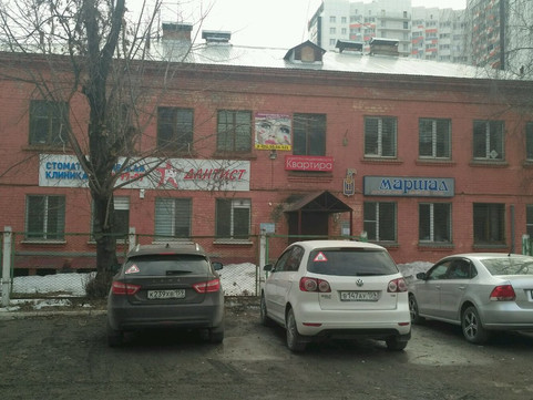 Стоматологическая клиника Дантист на Василия Каменского, фото №1