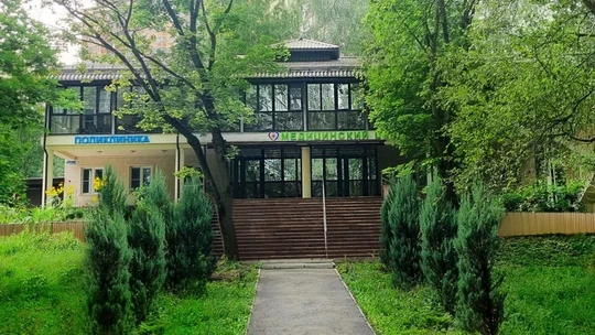 Клиника 21, фото №1