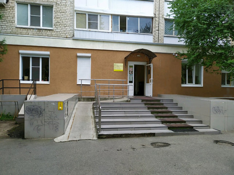 Детская поликлиника №1 на Ленина, фото №1