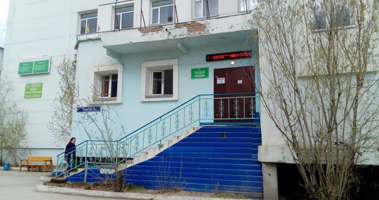 Якутская республиканская клиническая больница, фото №1