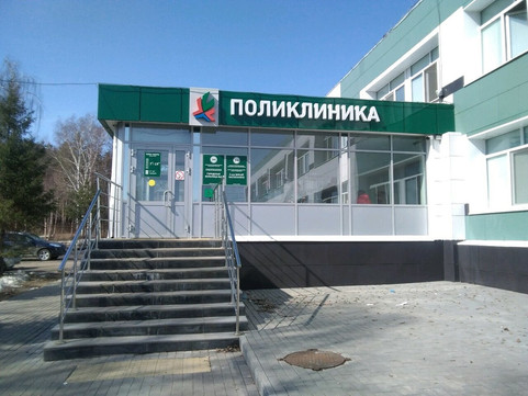 Поликлиника больницы №2 на пр. им Мусы Джалиля, фото №1