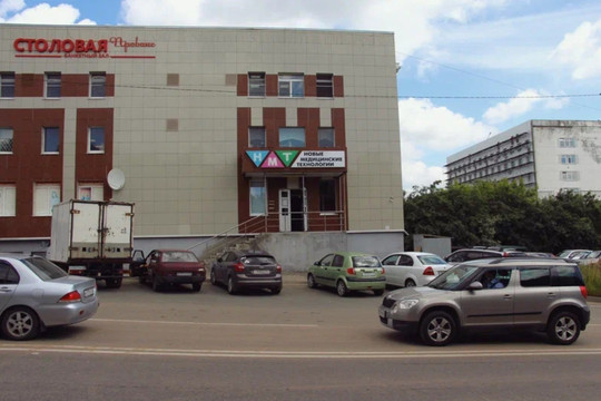 НМТ на Добросельской 124, фото №1