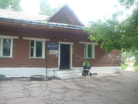 Детская поликлиника на Луначарского, фото №1