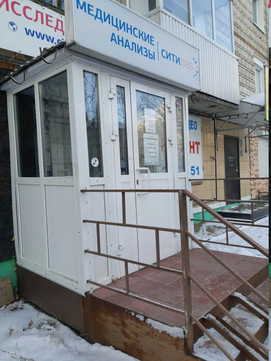 Ситилаб на Фрунзе, фото №1