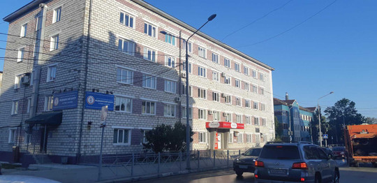 МЦ Сервис-Сахалин, фото №1