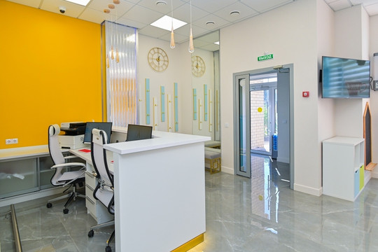 Стоматология Авиценна, фото №1