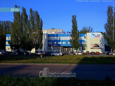 Альтернативная медицина в проезде Новый, фото №1