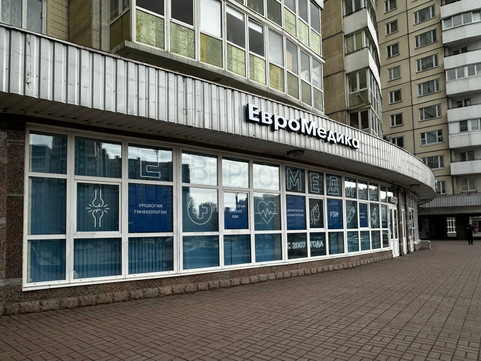 ЕвроМедика на Комендантском, фото №1