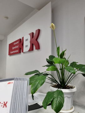 Клиника врачебной косметологии Академгородка, фото №1