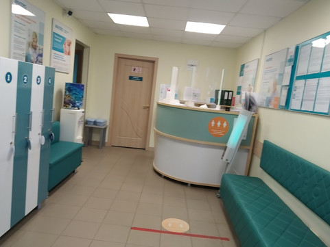 Инвитро в Интернациональном, фото №1