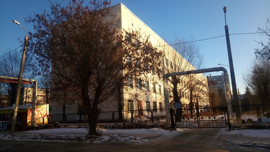 Поликлиника ГКБ №11 на Дзержинского, фото №1