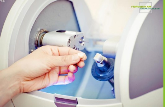 Городская стоматология на Восстания, фото №1