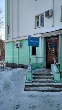 Колибри на Мира, фото №1