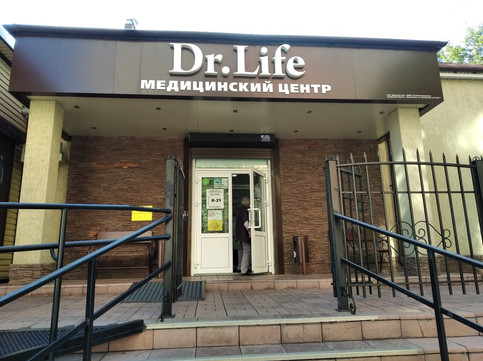 Dr. Life на Ворошилова 10/1, фото №1