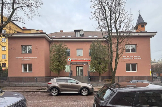 Сеть центров Спектр-Диагностика в Калининграде, фото №1