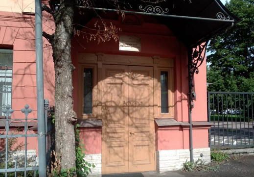 Городской центр рассеянного склероза на Динамо, фото №1