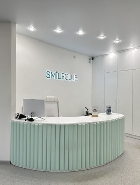 Стоматология Smile Club, фото №1