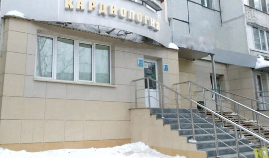 Клиника «Здоровое сердце», фото №1
