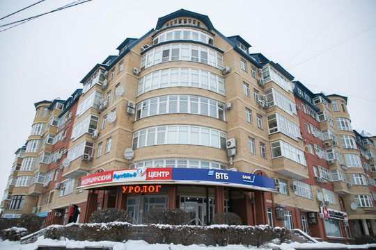 МЦ АртМед, фото №1