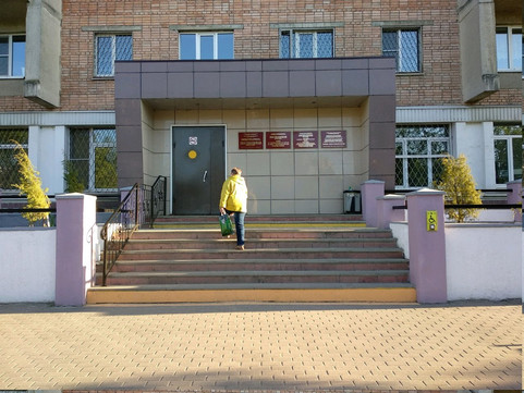 Кожно-венерологический диспансер на Спортивной, фото №1