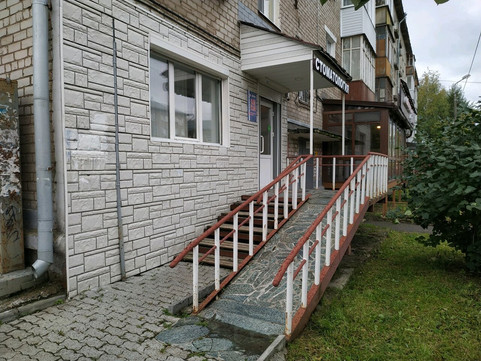 Влад-Дентал на Ушинского, фото №1