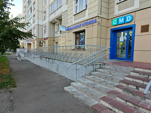 CMD Люберцы на Комсомольском, фото №1