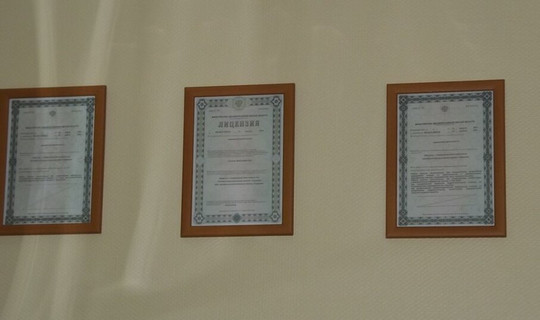 Лечебно-Гармония на Крупской, фото №1